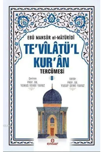 Te'vilatü'l Kur'an Tercümesi 8