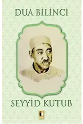 Dua Bilinci
