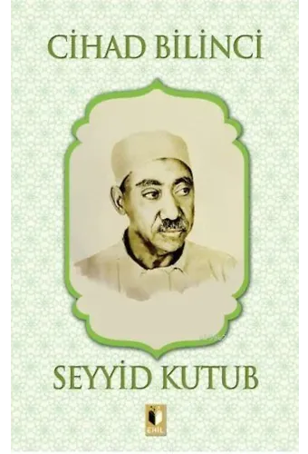 Cihad Bilinci