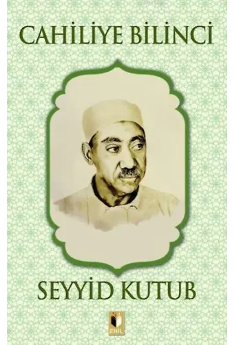 Cahiliye Bilinci