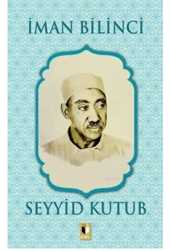 İman Bilinci