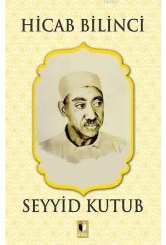 Hicab Bilinci