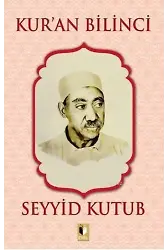 Kur'an Bilinci
