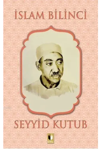 İslam Bilinci