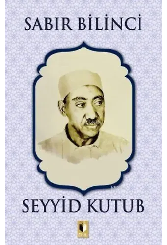 Sabır Bilinci