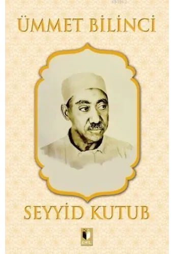Ümmet Bilinci