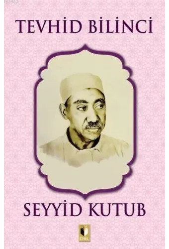 Tevhid Bilinci