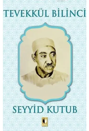 Tevekkül Bilinci