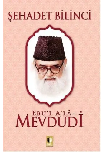 Şehadet Bilinci