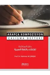 Arapça Kompozisyon Çalışma Defteri