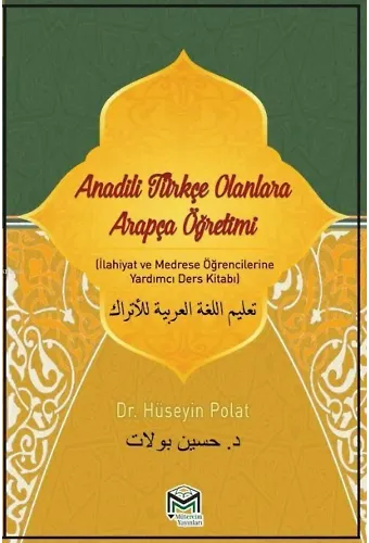 Anadili Türkçe Olanlara Arapça Eğitimi