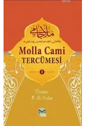 Molla Cami Tercümesi