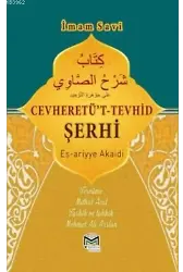 Cevheretü't Tevhid Şerhi