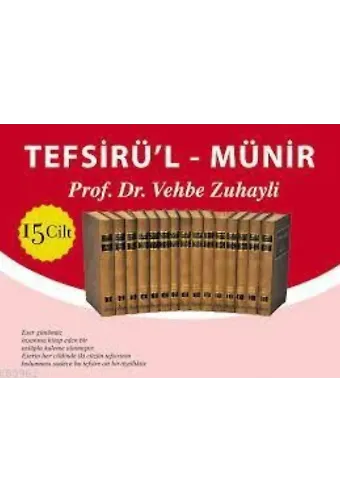 Tefsir'ül Münir (15 Cilt) (Büyük Boy - Şamuha Kağıt)