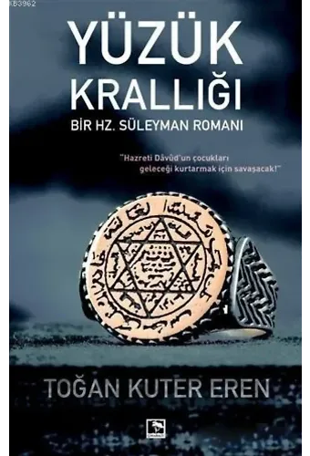 Yüzük Krallığı; Bir Hz. Süleyman Romanı