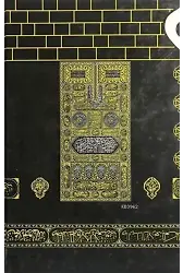 Orta Boy Kur'an-ı Kerim Bilgisayar Hatlı (Ciltli)