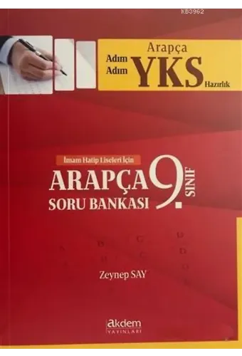 2018 Adım Adım Arapça YKS Hazırlık 9. Sınıf Arapça Soru Bankası; İmam Hatip Liseleri İçin