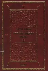 Satır Arası Kelime Kelime Kur'an-ı Kerim Meali (2 Cilt Bir Arada - Hafız Boy)