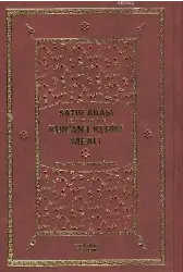 Kuran ı Kerim Meali Satır Arası Kelime Kelime Hafız Boy 2 Cilt