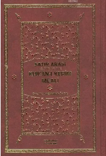 Kuran ı Kerim Meali Satır Arası Kelime Kelime Hafız Boy 2 Cilt
