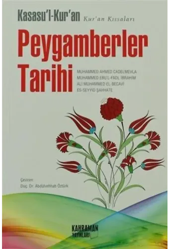 Kasasu'l-Kur'an Peygamberler Tarihi; Kur'an Kassaları