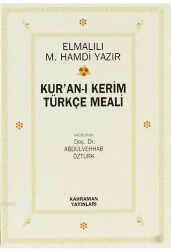 Kur'an-ı Kerim Türkçe Meali