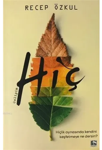 Hiç