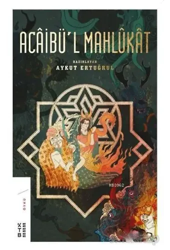 Acaibü'l Mahlukat
