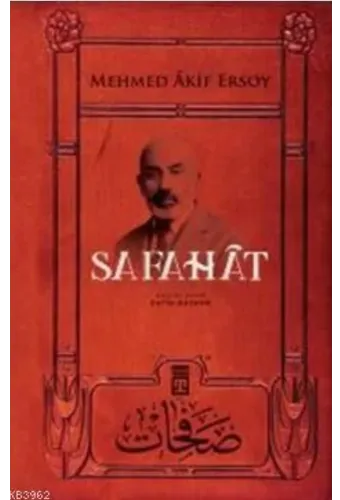 Safahat