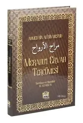 Merahu'l Ervah Tercümesi