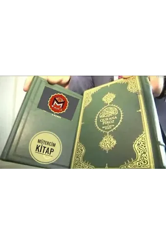 Kurana Piroz