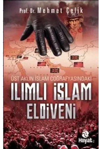 Ilımlı İslam Eldiveni