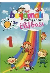 Alıştırmalı ve Tecvidli Boyamalı Kur'an-ı Kerim Elifbası 1