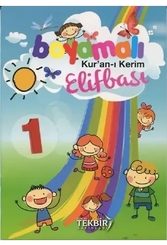 Alıştırmalı ve Tecvidli Boyamalı Kur'an-ı Kerim Elifbası 1
