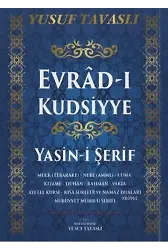 Evrad-ı Kudsiyye Duası ve Yasin-i Şerif