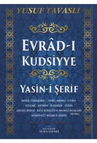 Evrad-ı Kudsiyye Duası ve Yasin-i Şerif
