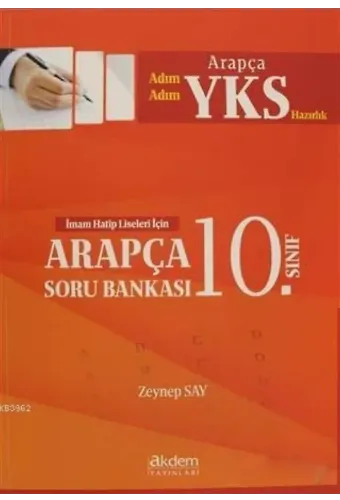 2019 YKS 10. Sınıf Arapça Soru Bankası; İmam Hatip Liseleri İçin