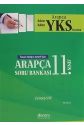 2019 YKS 11. Sınıf Soru Bankası; İmam Hatip Liseleri İçin