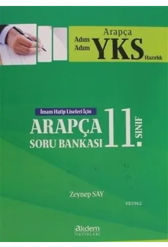 2019 YKS 11. Sınıf Soru Bankası; İmam Hatip Liseleri İçin