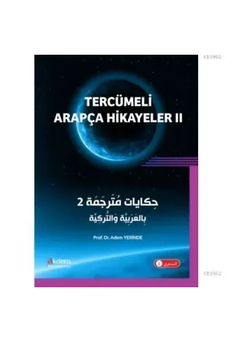Tercümeli Arapça Hikayeler 2