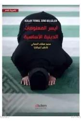 Kolay Temel Dini Bilgiler