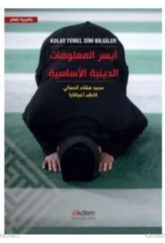 Kolay Temel Dini Bilgiler