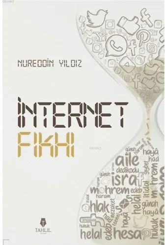 İnternet Fıkhı