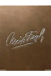Necip Fazıl Kısakürek (5 Cilt Takım)