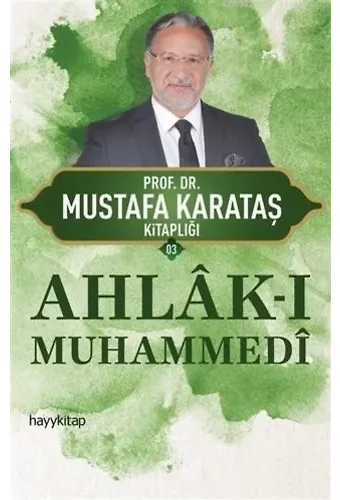 Ahlak-ı Muhammedi