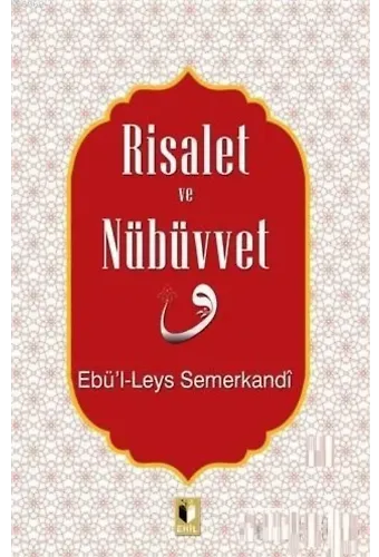 Risalet ve Nübüvvet