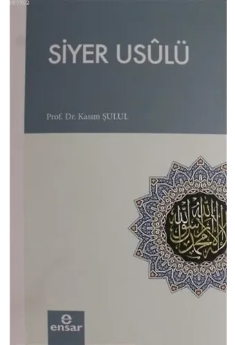 Siyer Usulü