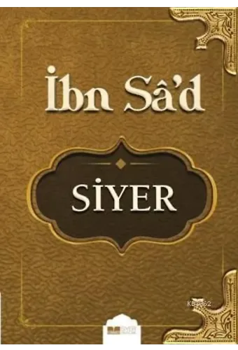 İbni Sa'dın Siyeri