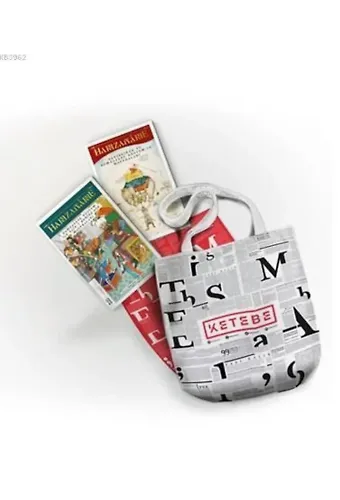 Hamzaname Seti