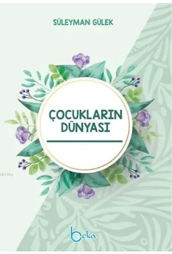 Çocukların Dünyası